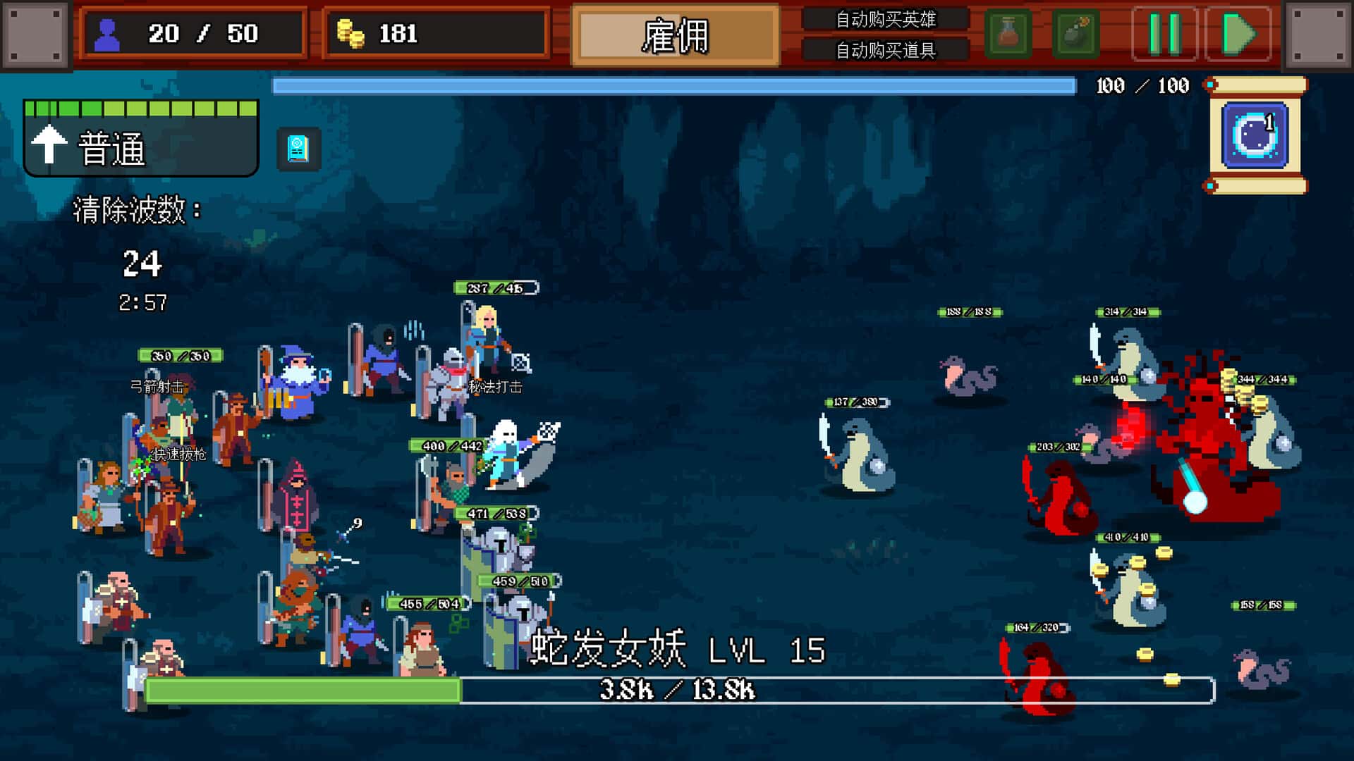 视觉数据5